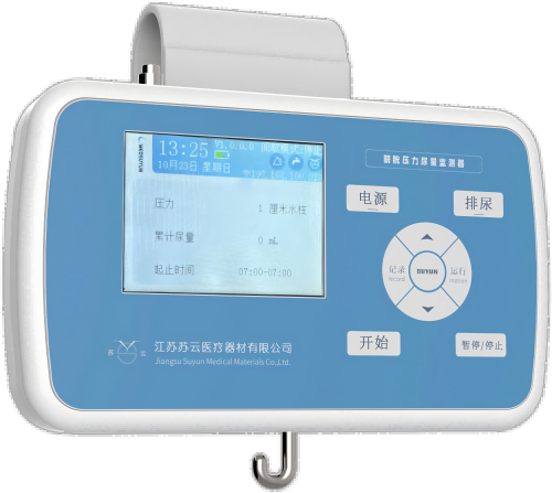尿压监测器(1).png